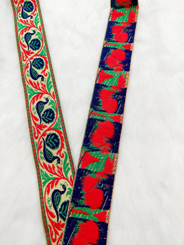 Polyester Jacquard Saree Border, Birds Woven Thread Work Trim, Jacquard Trimming Decorative Trim